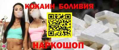ГАЛЛЮЦИНОГЕННЫЕ ГРИБЫ Новозыбков