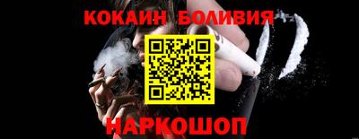 мдпв Нягань