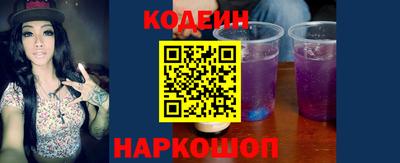 мдпв Нягань