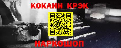 ГАЛЛЮЦИНОГЕННЫЕ ГРИБЫ Новозыбков