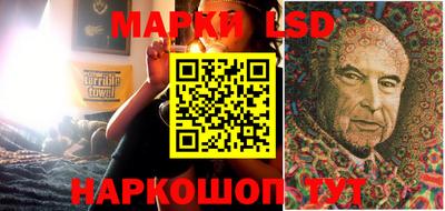 прущая мука Обь