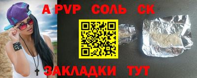 мдпв Нягань