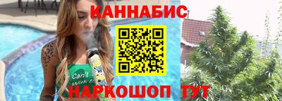 прущая мука Обь