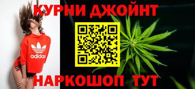 прущая мука Обь