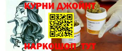 прущая мука Обь