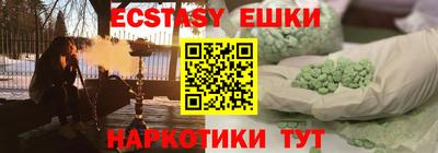 прущая мука Обь