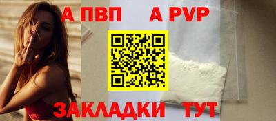 MDMA Обнинск
