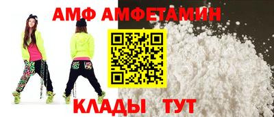 ГАЛЛЮЦИНОГЕННЫЕ ГРИБЫ Новозыбков