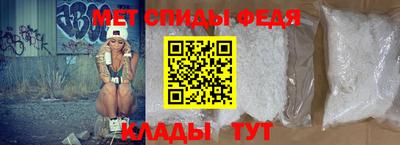 мдпв Нягань