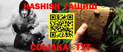 ГАЛЛЮЦИНОГЕННЫЕ ГРИБЫ Новозыбков