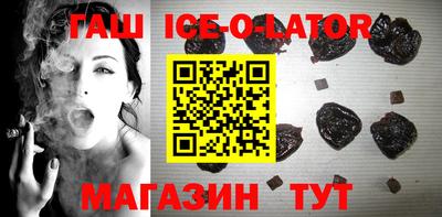 MDMA Обнинск