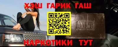 MDMA Обнинск