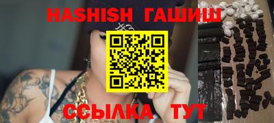 MDMA Обнинск