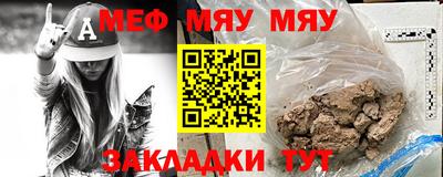 ГАЛЛЮЦИНОГЕННЫЕ ГРИБЫ Новозыбков